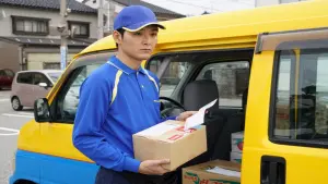 Задник к фильму "Скифский агнец" #395879