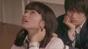 Задник к фильму "Я не буду делать, как говорит Куросаки-кун" #445964