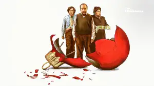 Оставленные