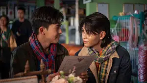 Задник к фильму "Терновый рай" #700392