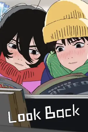 Постер к фильму "" #566645