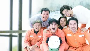 Задник к фильму "Чудо в камере №7" #181970