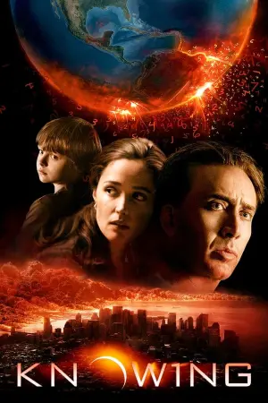 Постер к фильму "Знамение" #39737