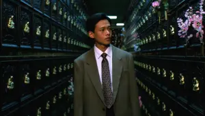 Задник к фильму "Да здравствует любовь" #467076