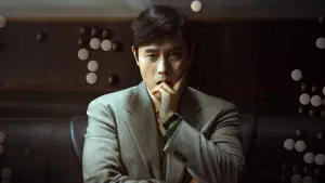 Задник к фильму "Матч" #620443