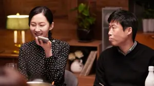 Задник к фильму "Близкие незнакомцы" #409013