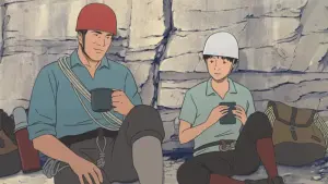 Задник к фильму "Вершина богов" #184626