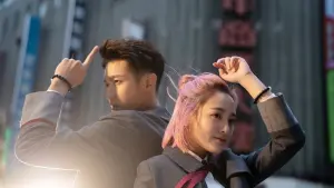 Задник к фильму "Пока мы не встретимся вновь" #451296