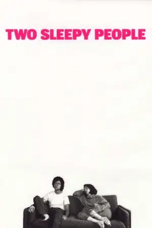 Постер к фильму "" #535521