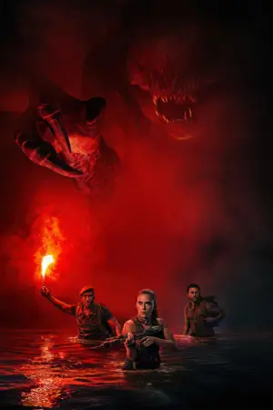 Постер к фильму "" #512194