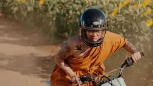 Задник к фильму "" #669240