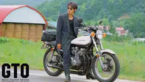 Задник к фильму "Крутой учитель Онидзука" #703066