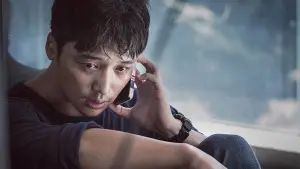 Задник к фильму "Один день" #449699