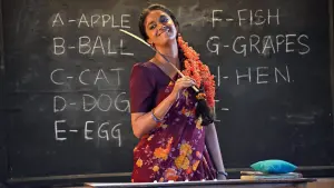 Задник к фильму "Дасара" #391714