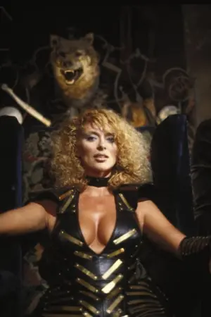 Постер к фильму "Вой 2: Стирба – Сука-оборотень" #482400