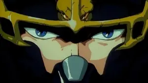 Задник к фильму "Опаснейший Гейст" #491385