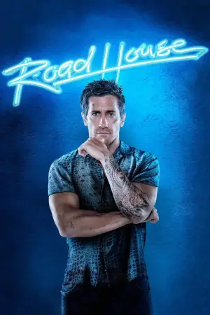 Постер к фильму "Дом у дороги" #569775