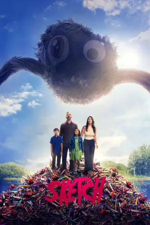 Постер к фильму "Ужастики. Ожившие рисунки" #565908