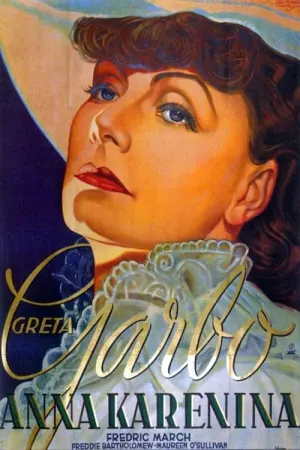 Постер к фильму "Анна Каренина" #486036