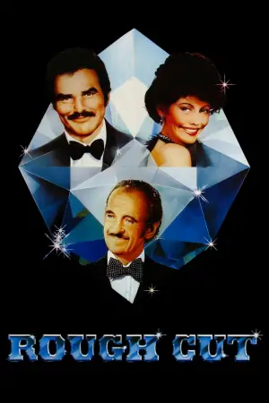 Постер к фильму "Грубая огранка" #724393