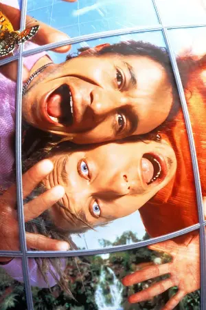 Постер к фильму "Биосфера" #394922