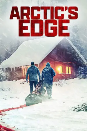 Постер к фильму "" #629893