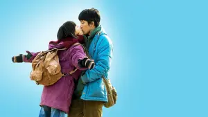 Задник к фильму "Мы и они" #363429