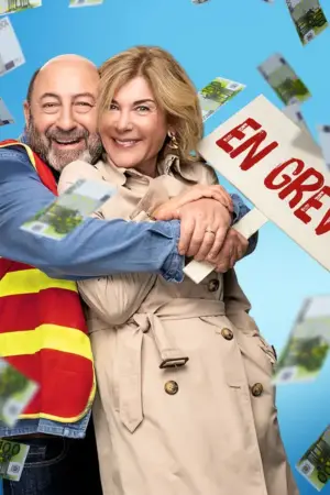 Постер к фильму "Бедный богач" #786617