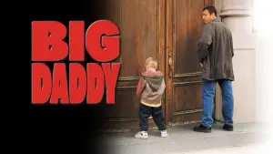 Задник к фильму "Большой папа" #75301