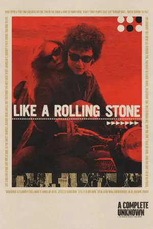 Постер к фильму "Боб Дилан: Никому не известный" #577811