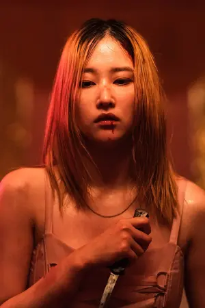 Постер к фильму "Балерина" #173300