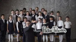 Задник к фильму "Господин Никто против Путина" #536909