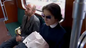 Задник к фильму "Одержимая" #670797