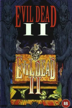 Постер к фильму "Зловещие мертвецы 2" #634004