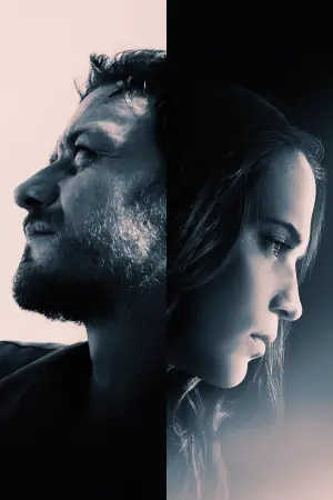 Постер к фильму "Погружение" #411249