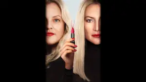 Задник к фильму "Оболочка" #536576