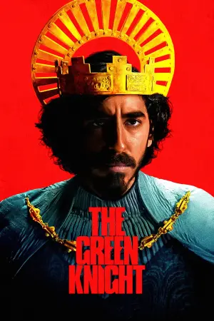 Постер к фильму "Легенда о Зелёном Рыцаре" #88824