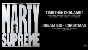 Марти Великолепный