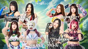 Задник к фильму "STARDOM in SENDAI 2026 Jun." #920163
