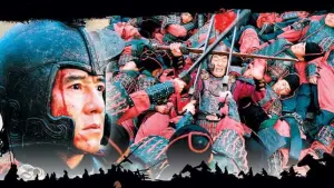 Задник к фильму "Миф" #341129