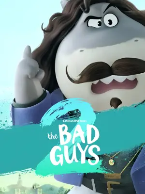 Постер к фильму "" #527501