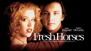 Свежие лошади