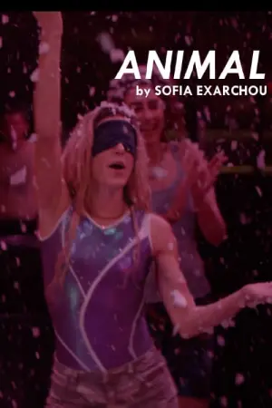 Постер к фильму "" #197202