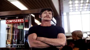 Задник к фильму "Холодный пот" #389472