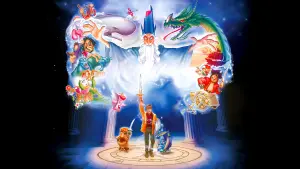 Задник к фильму "Повелитель страниц" #288935