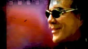 Задник к фильму "" #681277