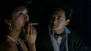 Задник к фильму "Город в огне" #459005