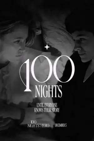 Постер к фильму "100 ночей Хиро" #828678