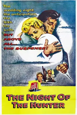 Постер к фильму "Ночь охотника" #149196