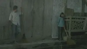 Задник к фильму "芙蓉镇" #870295
